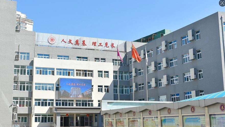 北京理工大学附属中学(紫竹院校区)消防项目消防泵房及火灾报警改造项目