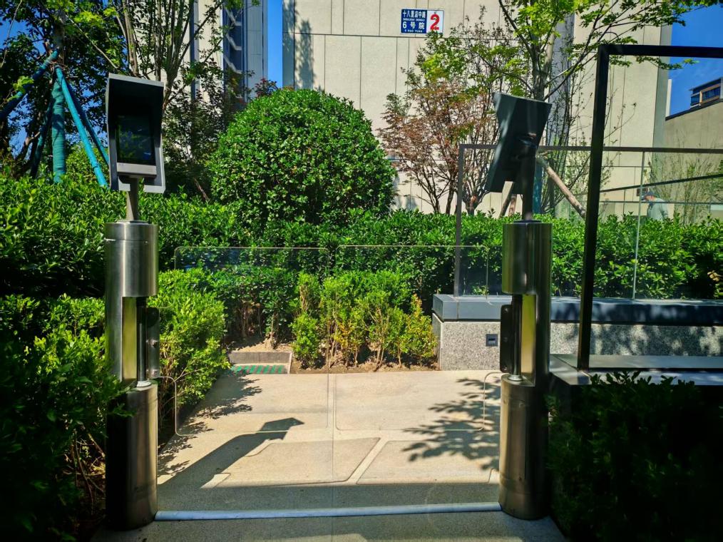 北京市朝阻区十八里店朝阳港一期土地一级开发项目