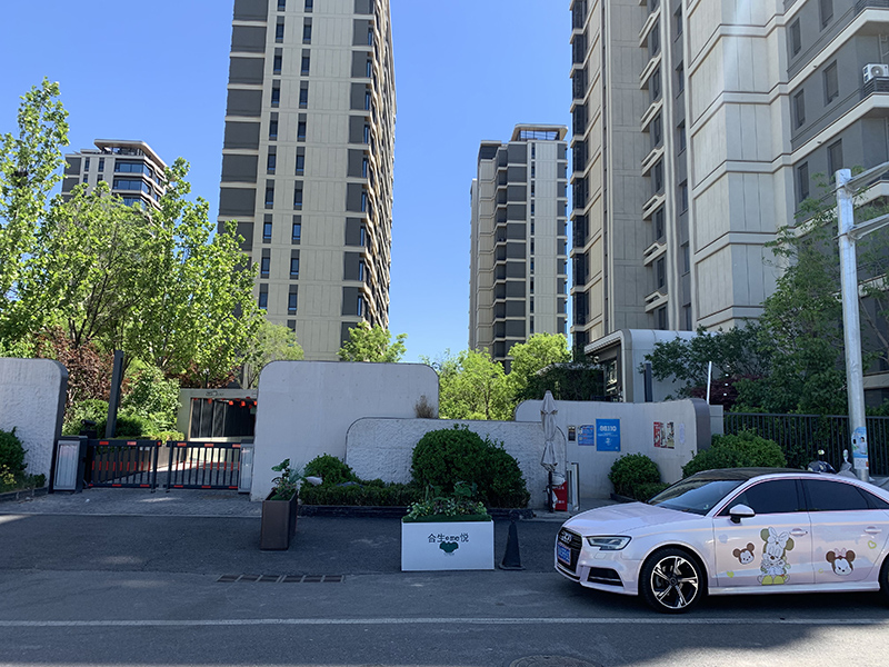 北京市大兴区旧宫镇南郊农场棚户区改造项目